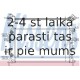 Радиатор, охлаждение двигателя NISSENS 632461