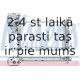 Радиатор, охлаждение двигателя NISSENS 62519A