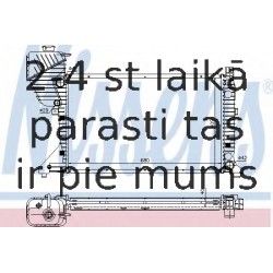 Радиатор, охлаждение двигателя NISSENS 62519A