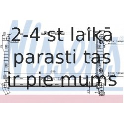 Радиатор, охлаждение двигателя NISSENS 62393