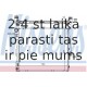 Радиатор, охлаждение двигателя NISSENS 60803A