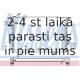 Радиатор, охлаждение двигателя NISSENS 60648A