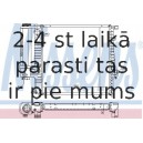 Радиатор, охлаждение двигателя NISSENS 60623A