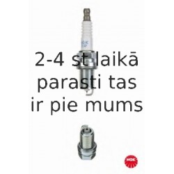 Aizdedzes svece NGK 2687