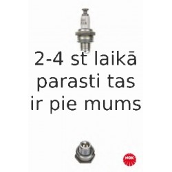 Свеча зажигания NGK 5812