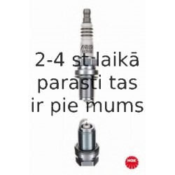 Aizdedzes svece NGK 3764