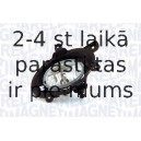 Miglas lukturis MAGNETI MARELLI 712403501110