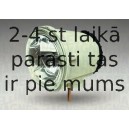 Miglas lukturis MAGNETI MARELLI 712410701110