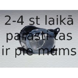 Miglas lukturis MAGNETI MARELLI 710305063003