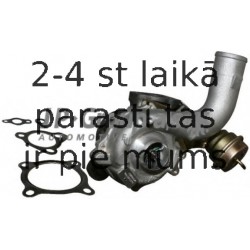 JP GROUP 1117400700