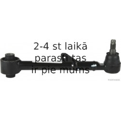 HERTH+BUSS JAKOPARTS J4950513