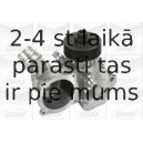 Водяной насос GRAF PA867