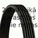 Поликлиновой ремень CONTITECH 5PK950