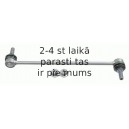 Тяга / стойка, стабилизатор LEMFÖRDER 37677 01