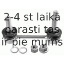 Тяга / стойка, стабилизатор LEMFÖRDER 34469 01