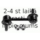 Тяга / стойка, стабилизатор LEMFÖRDER 36408 01