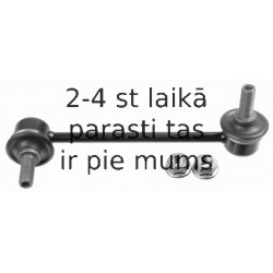 Тяга / стойка, стабилизатор LEMFÖRDER 33273 01