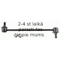 Тяга / стойка, стабилизатор LEMFÖRDER 36738 01