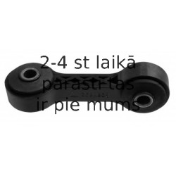 Тяга / стойка, стабилизатор LEMFÖRDER 35848 01