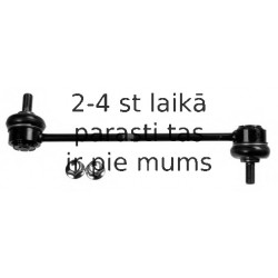 Тяга / стойка, стабилизатор LEMFÖRDER 35844 01