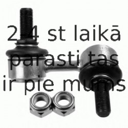 Тяга / стойка, стабилизатор LEMFÖRDER 36394 01