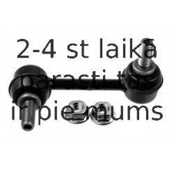 Тяга / стойка, стабилизатор LEMFÖRDER 35902 01