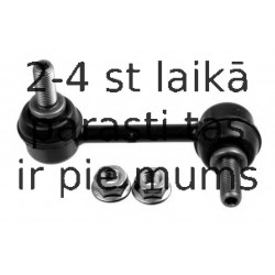 Тяга / стойка, стабилизатор LEMFÖRDER 35901 01