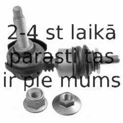 Тяга / стойка, стабилизатор LEMFÖRDER 37123 01