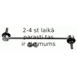 Тяга / стойка, стабилизатор LEMFÖRDER 36704 01