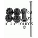 Тяга / стойка, стабилизатор LEMFÖRDER 37075 01