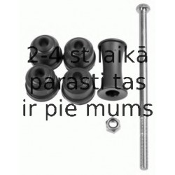 Тяга / стойка, стабилизатор LEMFÖRDER 37075 01