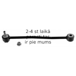 Тяга / стойка, стабилизатор LEMFÖRDER 35883 01