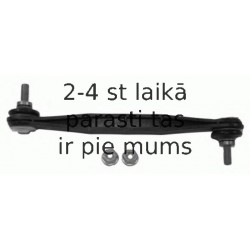 Тяга / стойка, стабилизатор LEMFÖRDER 25497 02