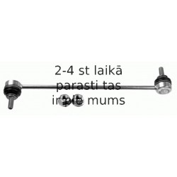 Тяга / стойка, стабилизатор LEMFÖRDER 33713 01