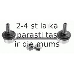 Тяга / стойка, стабилизатор LEMFÖRDER 37102 01