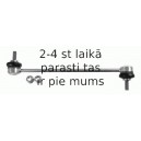 Тяга / стойка, стабилизатор LEMFÖRDER 25519 01