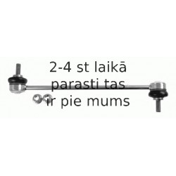 Тяга / стойка, стабилизатор LEMFÖRDER 25519 01