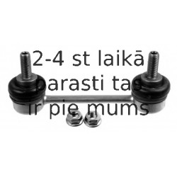 Тяга / стойка, стабилизатор LEMFÖRDER 29416 02