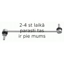 Тяга / стойка, стабилизатор LEMFÖRDER 37164 01