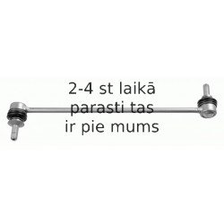 Тяга / стойка, стабилизатор LEMFÖRDER 37164 01