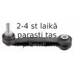 Тяга / стойка, стабилизатор LEMFÖRDER 37358 01