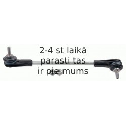 Тяга / стойка, стабилизатор LEMFÖRDER 37357 01