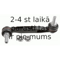 Тяга / стойка, стабилизатор LEMFÖRDER 36164 01