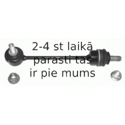 Тяга / стойка, стабилизатор LEMFÖRDER 25905 02