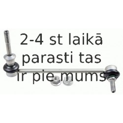 Тяга / стойка, стабилизатор LEMFÖRDER 35462 02