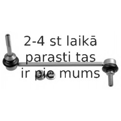 Тяга / стойка, стабилизатор LEMFÖRDER 35440 02