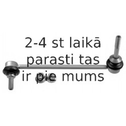Тяга / стойка, стабилизатор LEMFÖRDER 35439 02