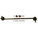 Тяга / стойка, стабилизатор LEMFÖRDER 27162 02