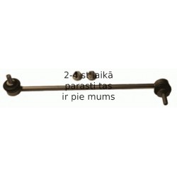 Тяга / стойка, стабилизатор LEMFÖRDER 27162 02