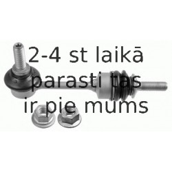 Тяга / стойка, стабилизатор LEMFÖRDER 35472 01